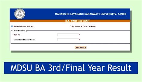 www.mdsuexam.org 2023 result|erp.mdsuexam.org.